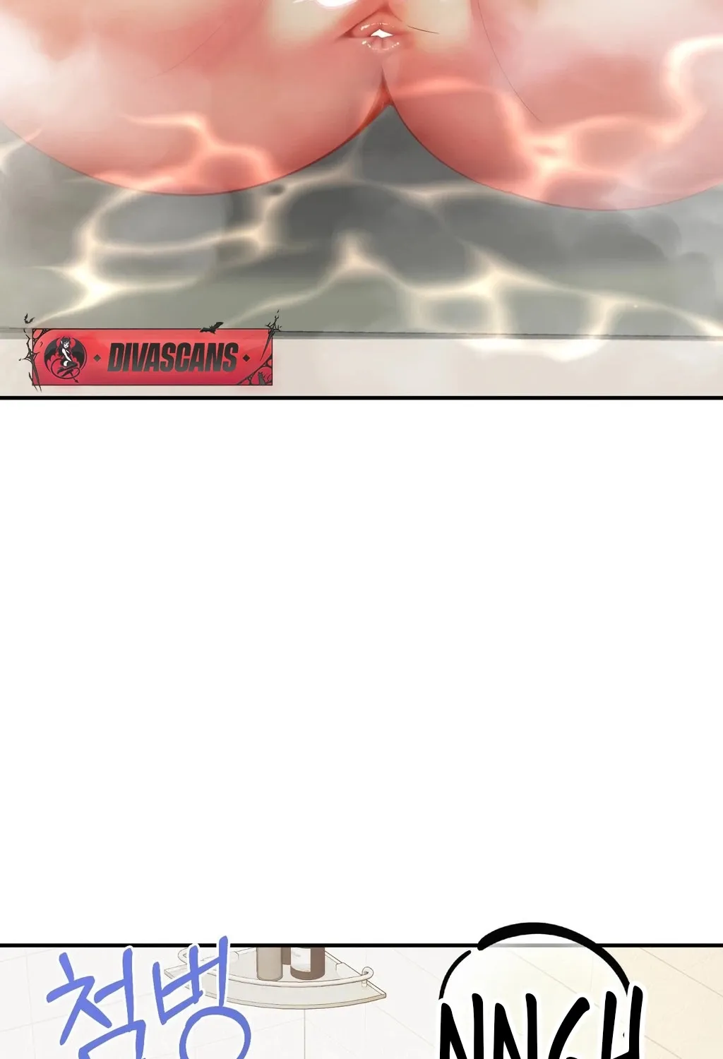 Adulterous Boss Chapter 7 page 47 - 