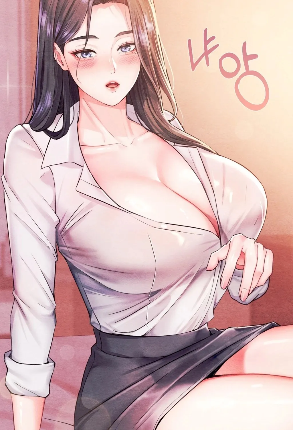 Adulterous Boss Chapter 7 page 79 - 
