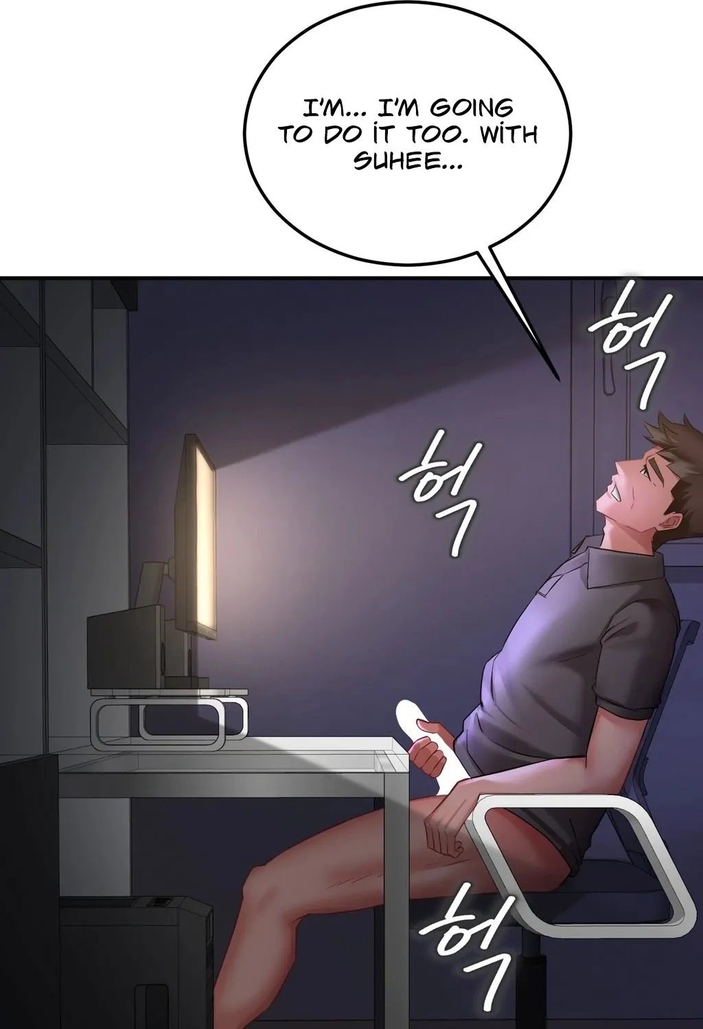 Adulterous Boss Chapter 8 page 11 - 