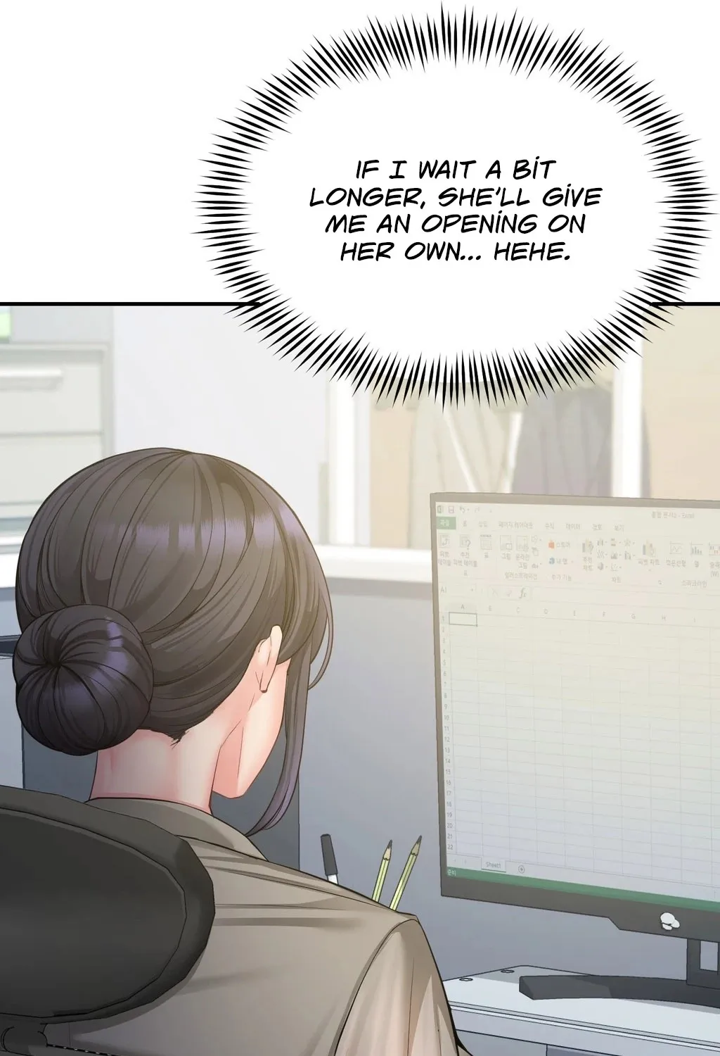 Adulterous Boss Chapter 8 page 101 - 