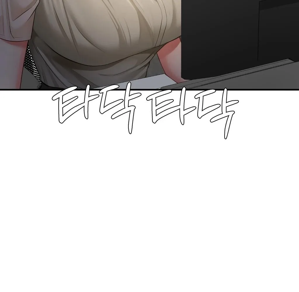 Adulterous Boss Chapter 8 page 130 - 
