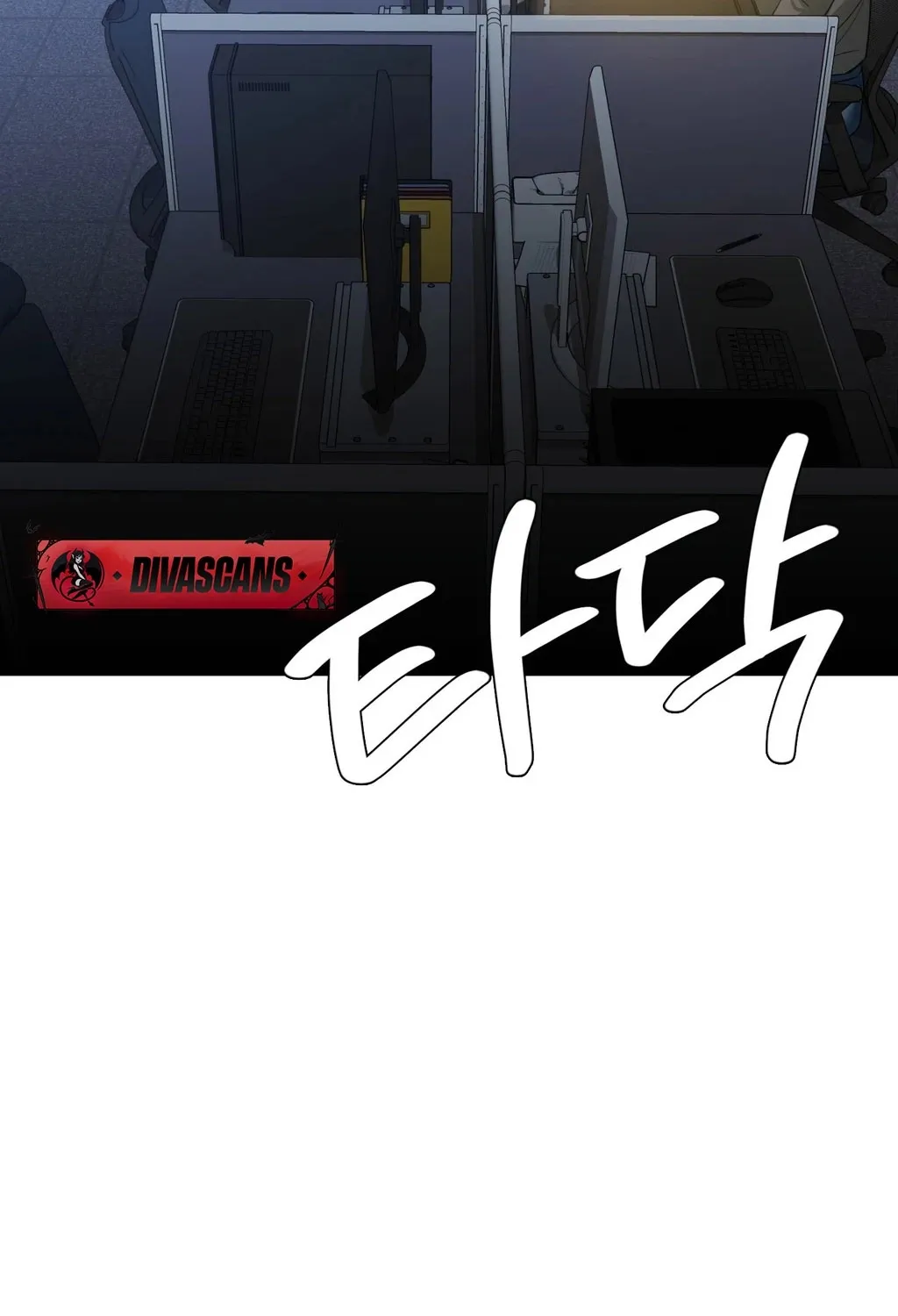 Adulterous Boss Chapter 8 page 133 - 