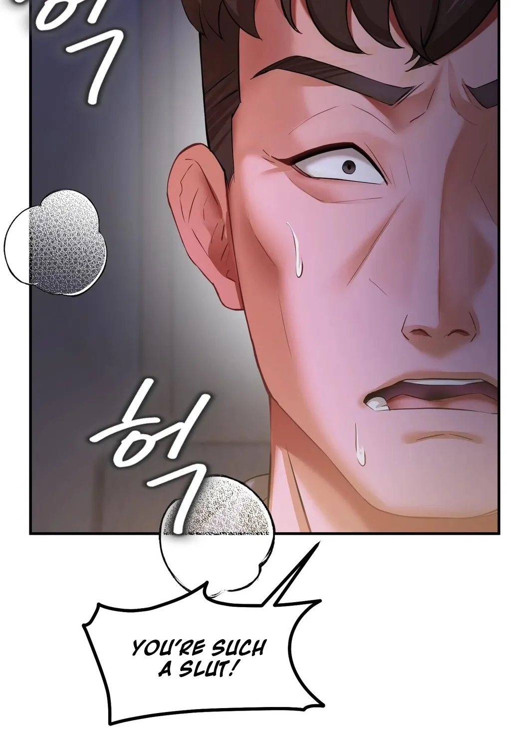 Adulterous Boss Chapter 8 page 4 - 