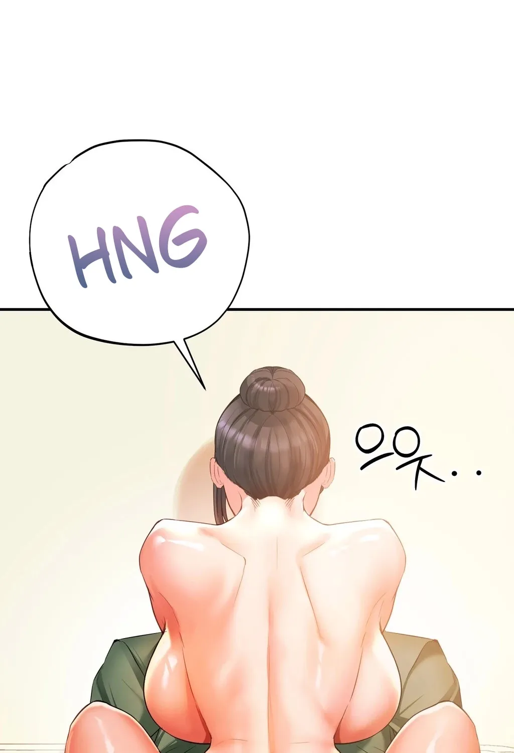Adulterous Boss Chapter 8 page 48 - 