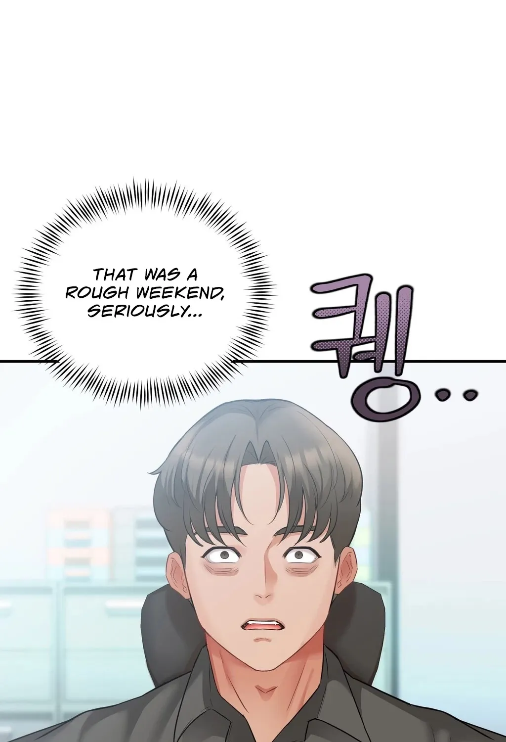 Adulterous Boss Chapter 8 page 77 - 