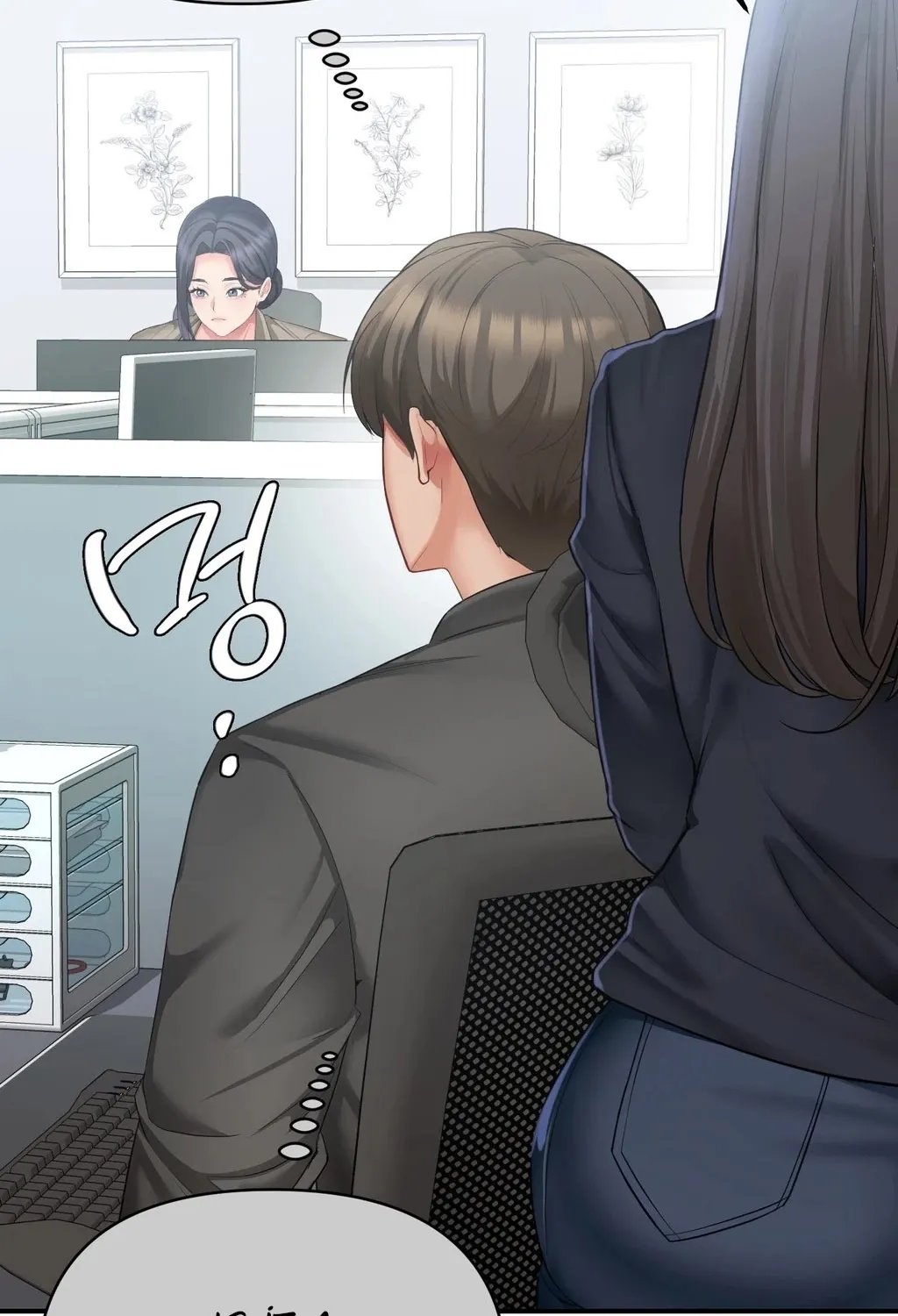Adulterous Boss Chapter 8 page 79 - 