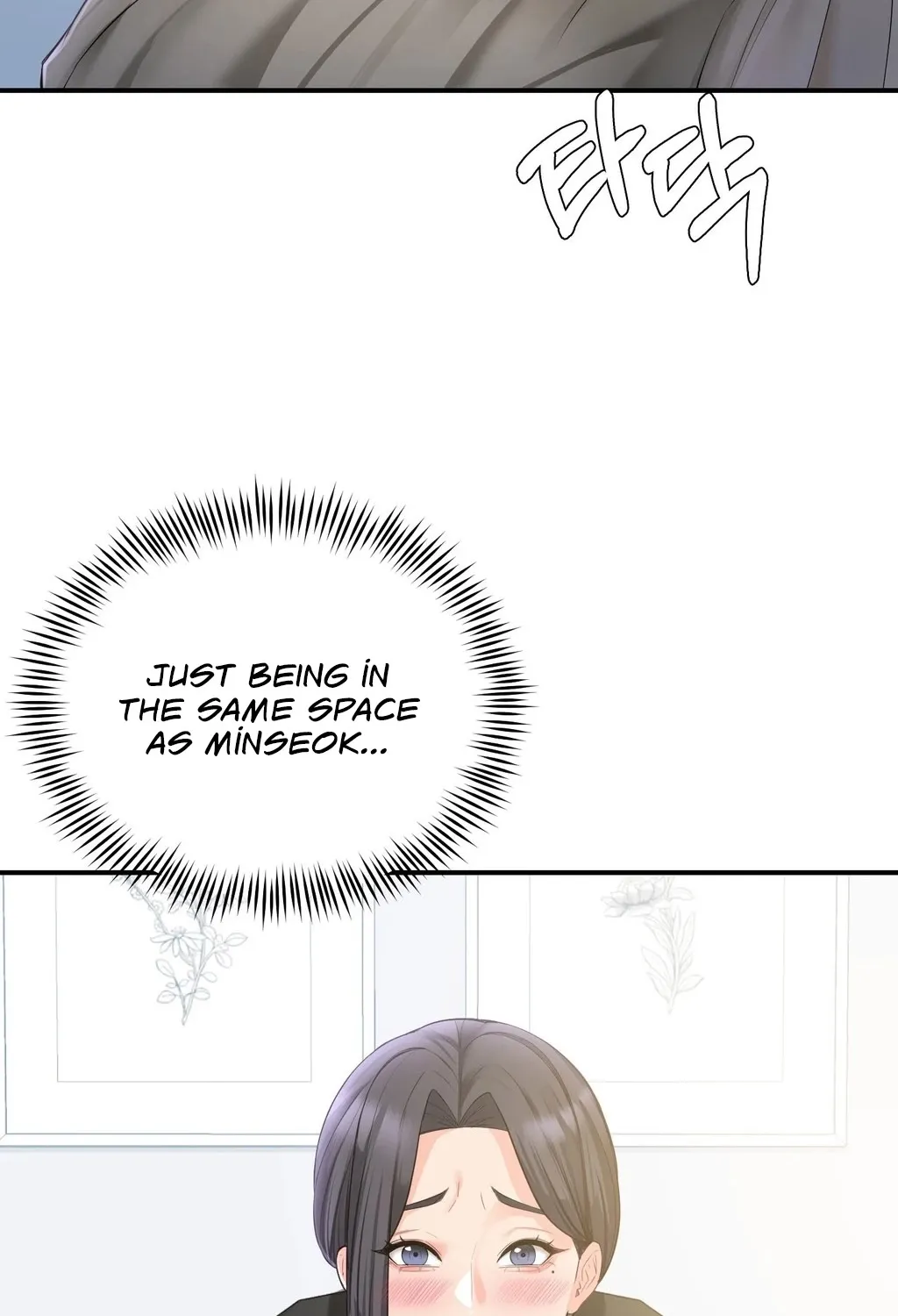 Adulterous Boss Chapter 8 page 92 - 