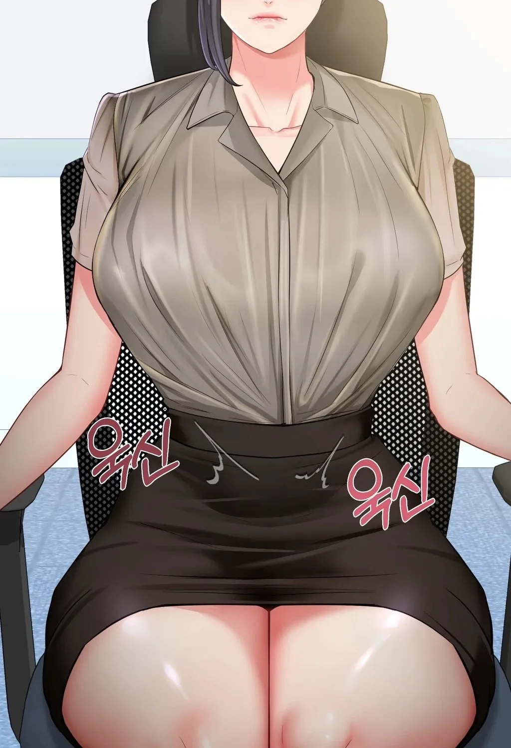 Adulterous Boss Chapter 8 page 93 - 