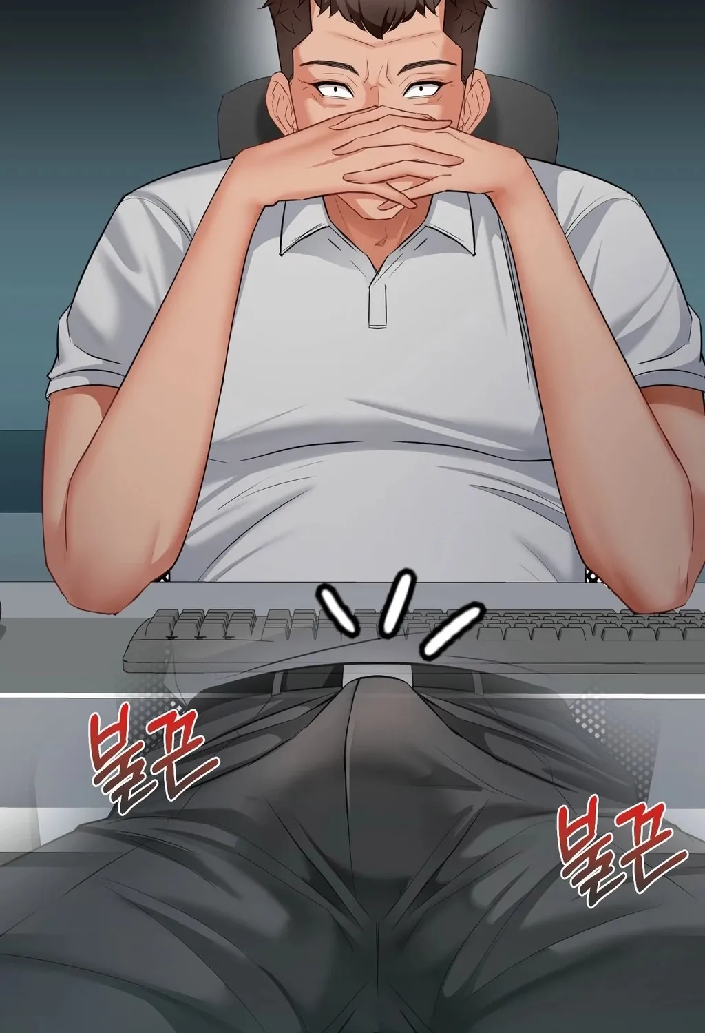 Adulterous Boss Chapter 8 page 99 - 