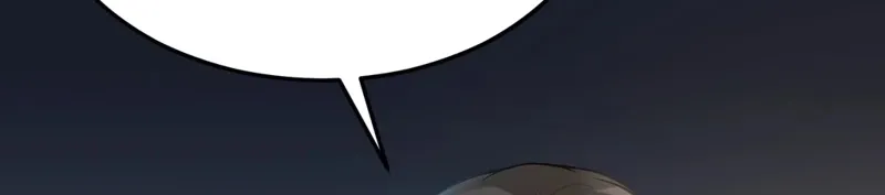 Adulterous Boss Chapter 9 page 12 - 