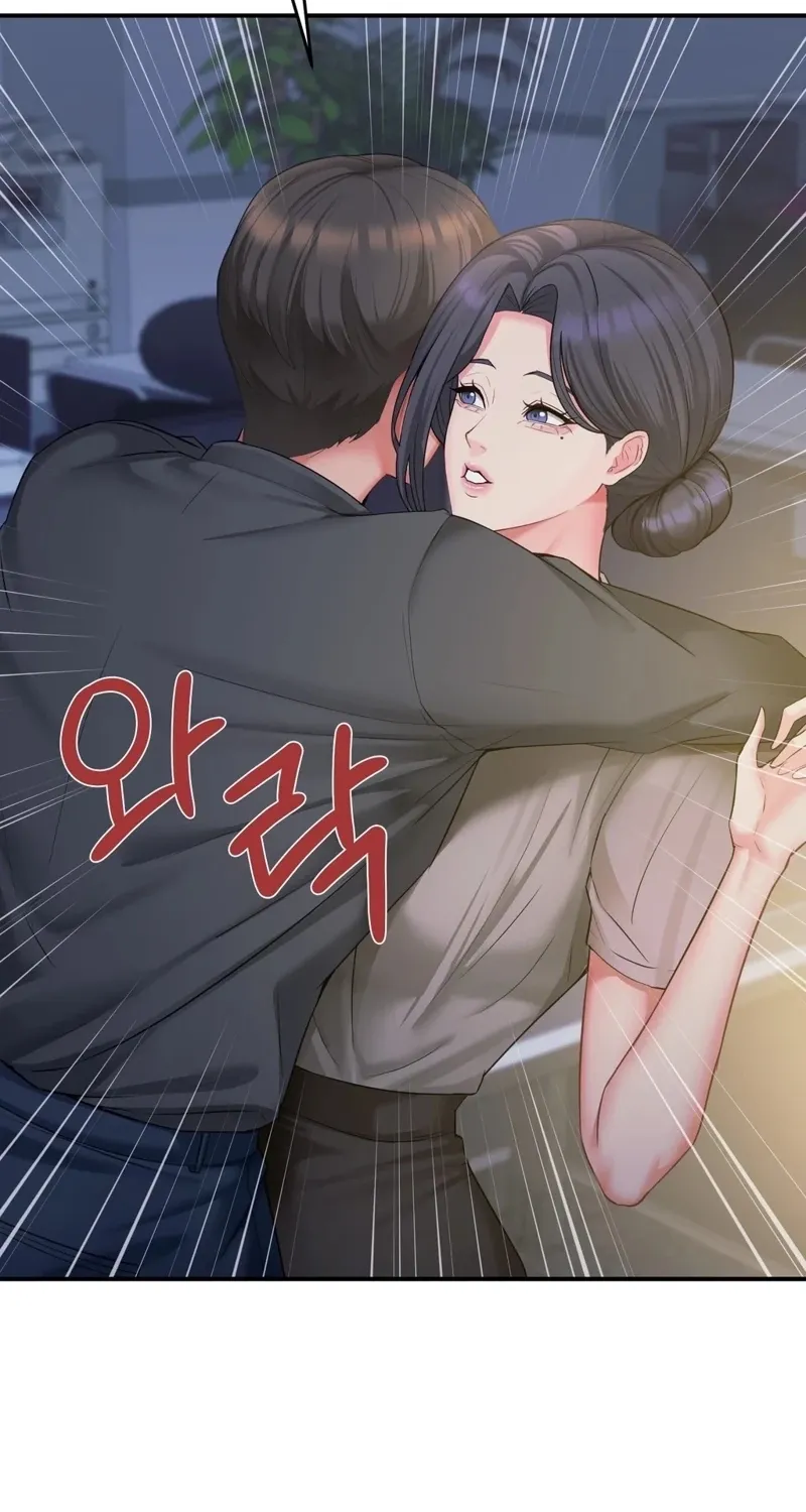 Adulterous Boss Chapter 9 page 21 - 