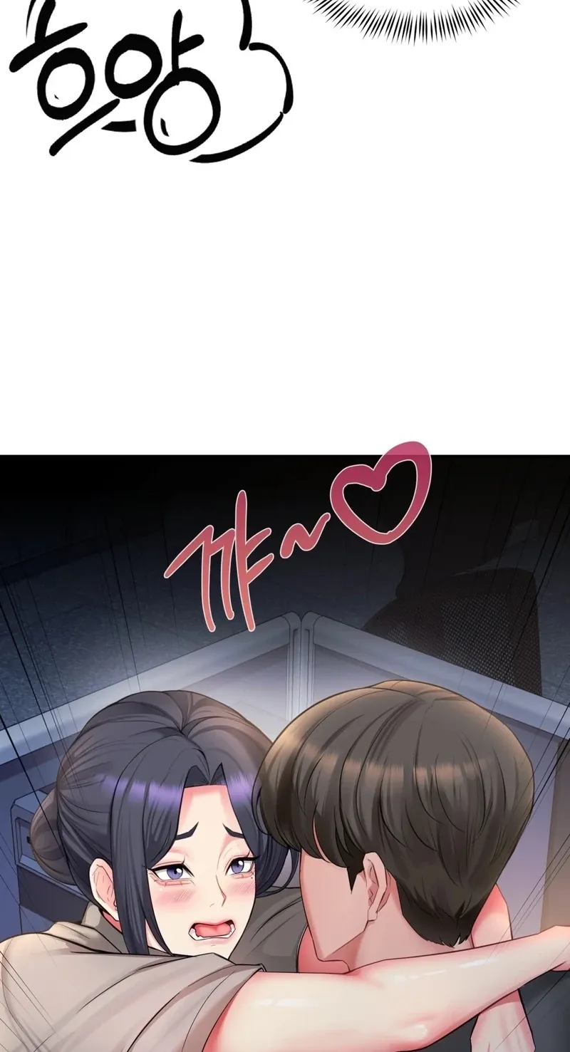 Adulterous Boss Chapter 9 page 51 - 