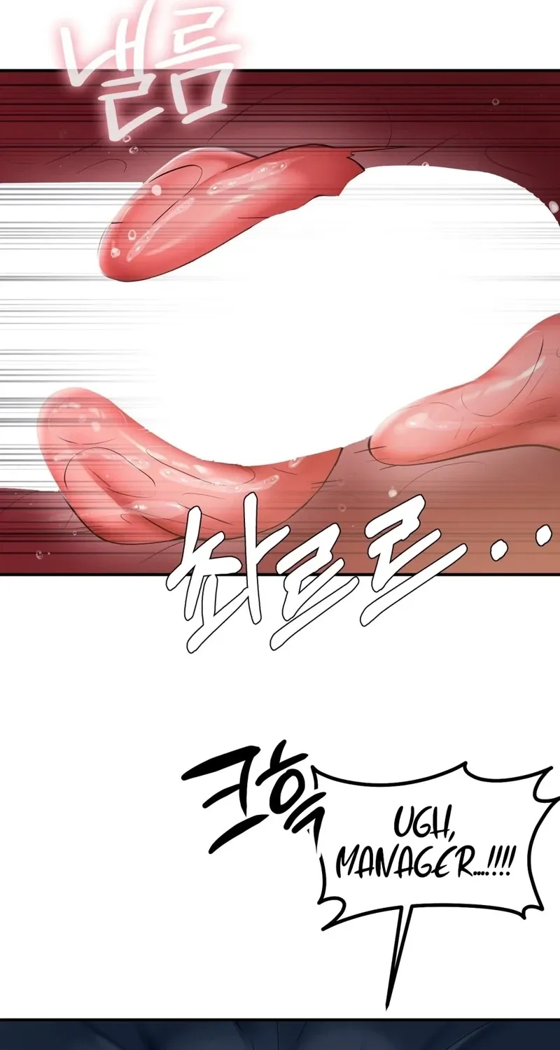 Adulterous Boss Chapter 9 page 81 - 