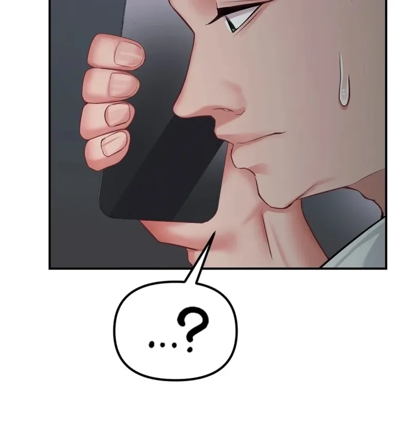 Adulterous Boss Chapter 9 page 94 - 