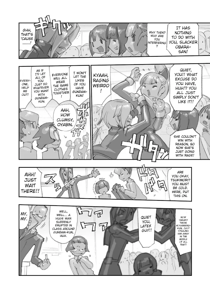 Advance of Zeta Re-Boot: Gundam Inle - Black Rabbit Had a Dream Chapter 0 page 15 - 