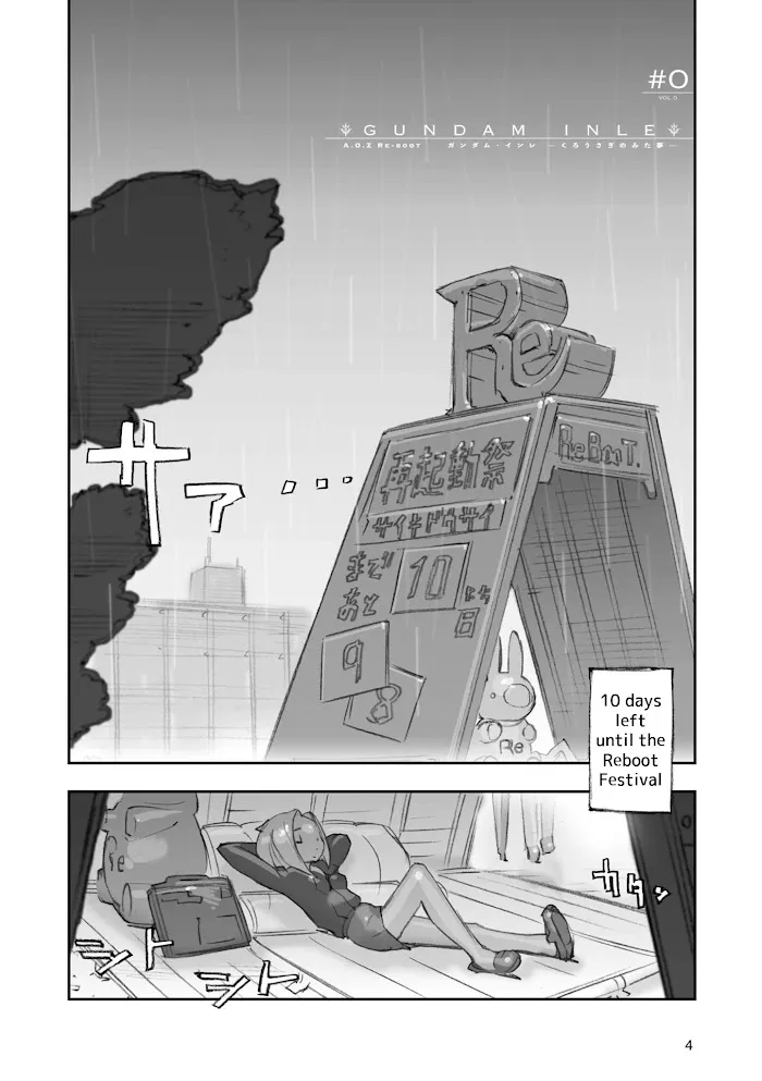 Advance of Zeta Re-Boot: Gundam Inle - Black Rabbit Had a Dream Chapter 0 page 7 - 