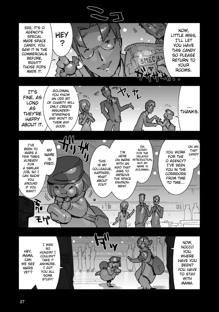 Advance of Zeta Re-Boot: Gundam Inle - Black Rabbit Had a Dream Chapter 1 page 11 - 
