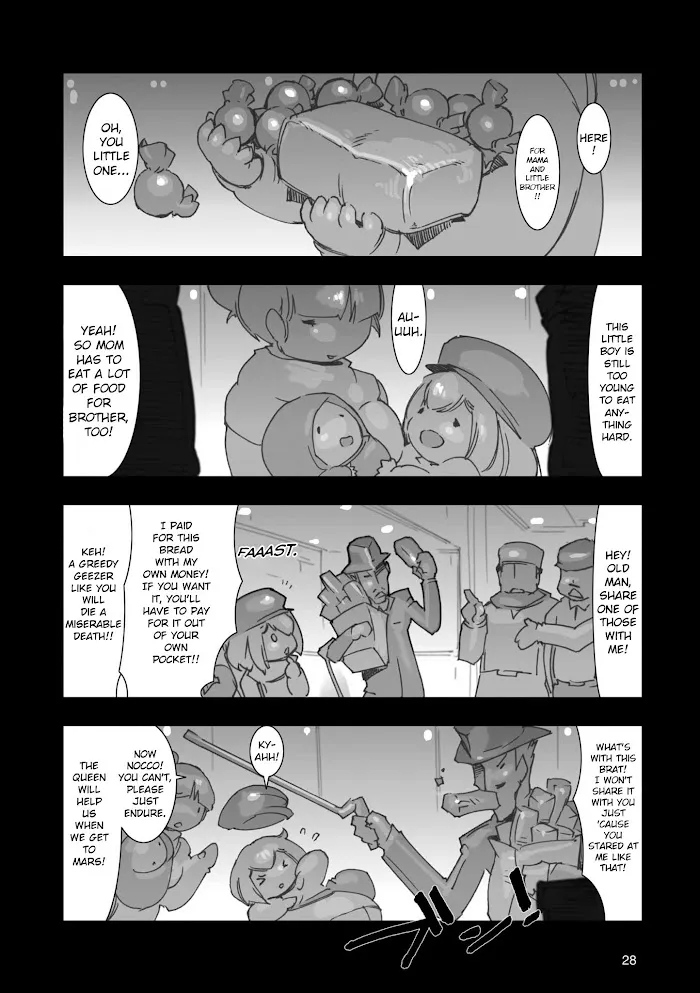 Advance of Zeta Re-Boot: Gundam Inle - Black Rabbit Had a Dream Chapter 1 page 12 - 