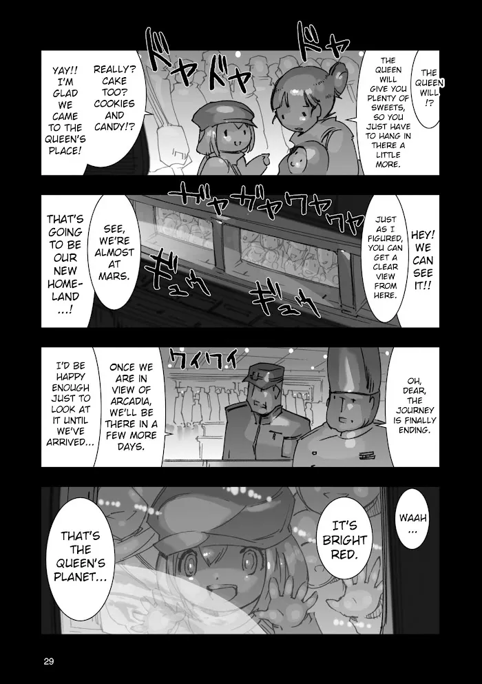 Advance of Zeta Re-Boot: Gundam Inle - Black Rabbit Had a Dream Chapter 1 page 13 - 
