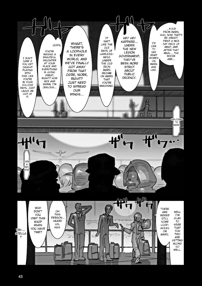 Advance of Zeta Re-Boot: Gundam Inle - Black Rabbit Had a Dream Chapter 1 page 27 - 