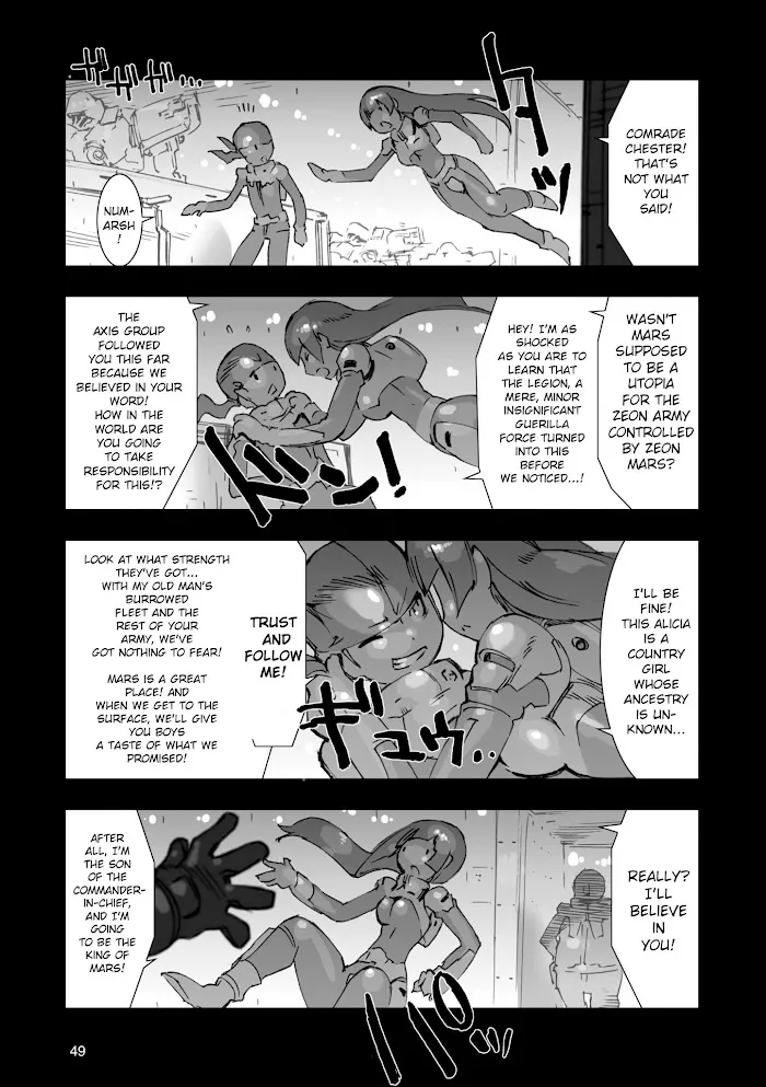Advance of Zeta Re-Boot: Gundam Inle - Black Rabbit Had a Dream Chapter 1 page 33 - 