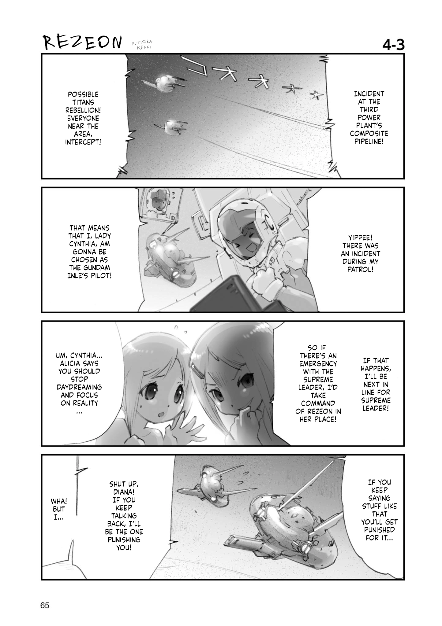 Advance of Zeta Re-Boot: Gundam Inle - Black Rabbit Had a Dream Chapter 10 page 5 - 