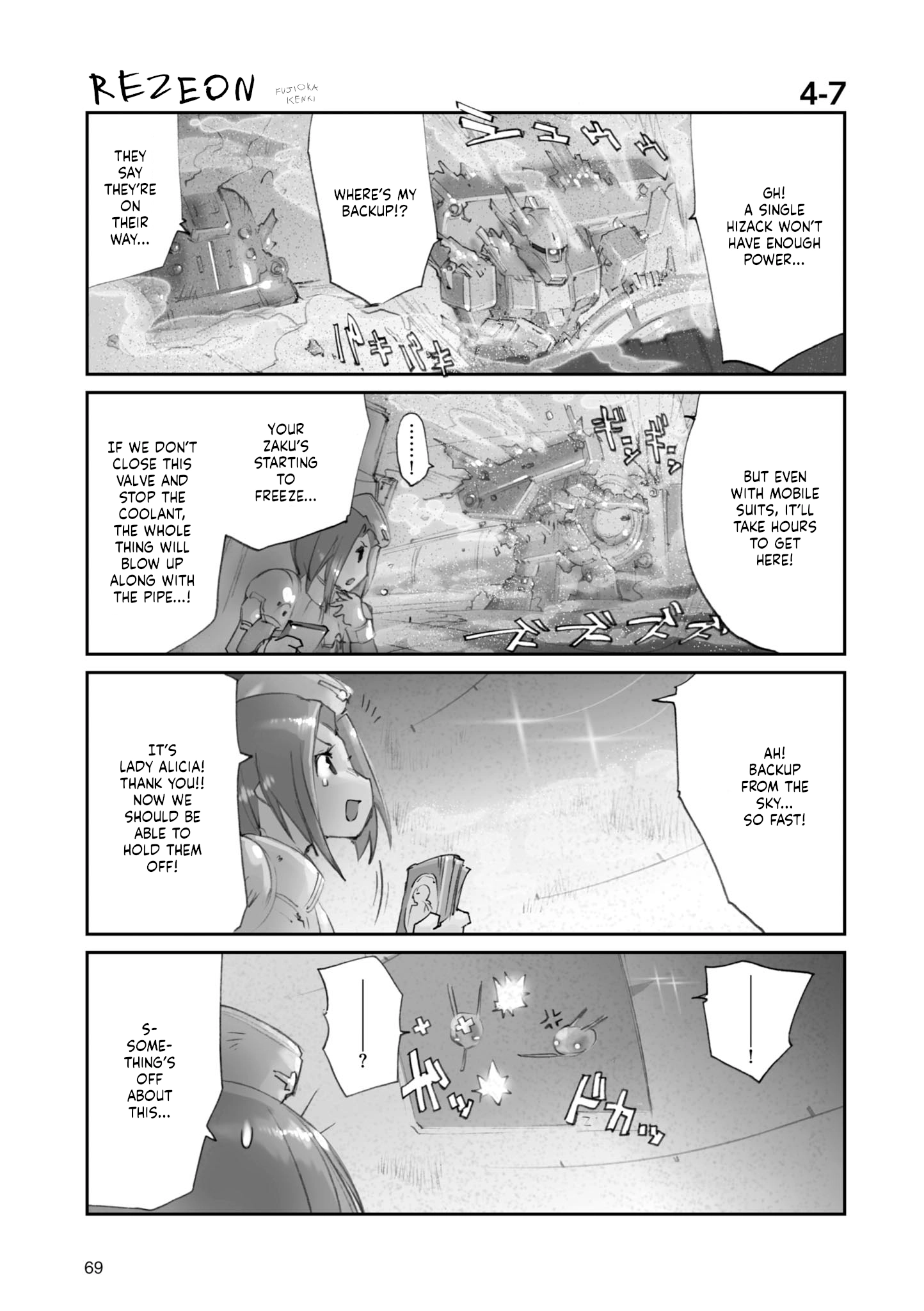 Advance of Zeta Re-Boot: Gundam Inle - Black Rabbit Had a Dream Chapter 10 page 9 - 