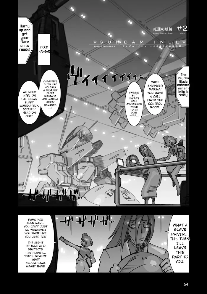 Advance of Zeta Re-Boot: Gundam Inle - Black Rabbit Had a Dream Chapter 2 page 1 - 