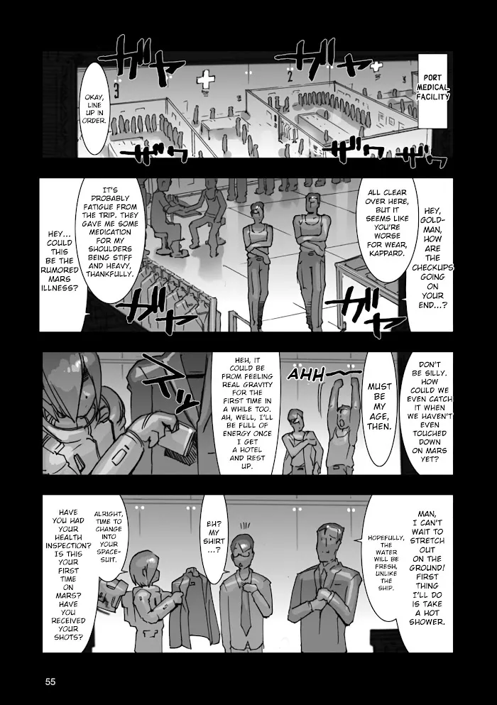 Advance of Zeta Re-Boot: Gundam Inle - Black Rabbit Had a Dream Chapter 2 page 2 - 