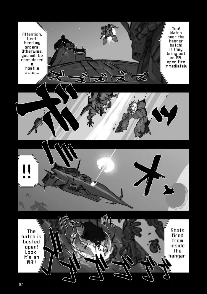 Advance of Zeta Re-Boot: Gundam Inle - Black Rabbit Had a Dream Chapter 2 page 16 - 