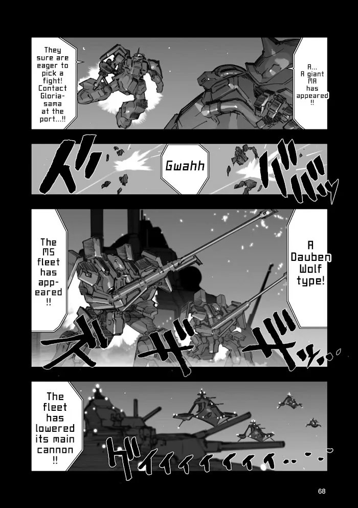 Advance of Zeta Re-Boot: Gundam Inle - Black Rabbit Had a Dream Chapter 2 page 17 - 