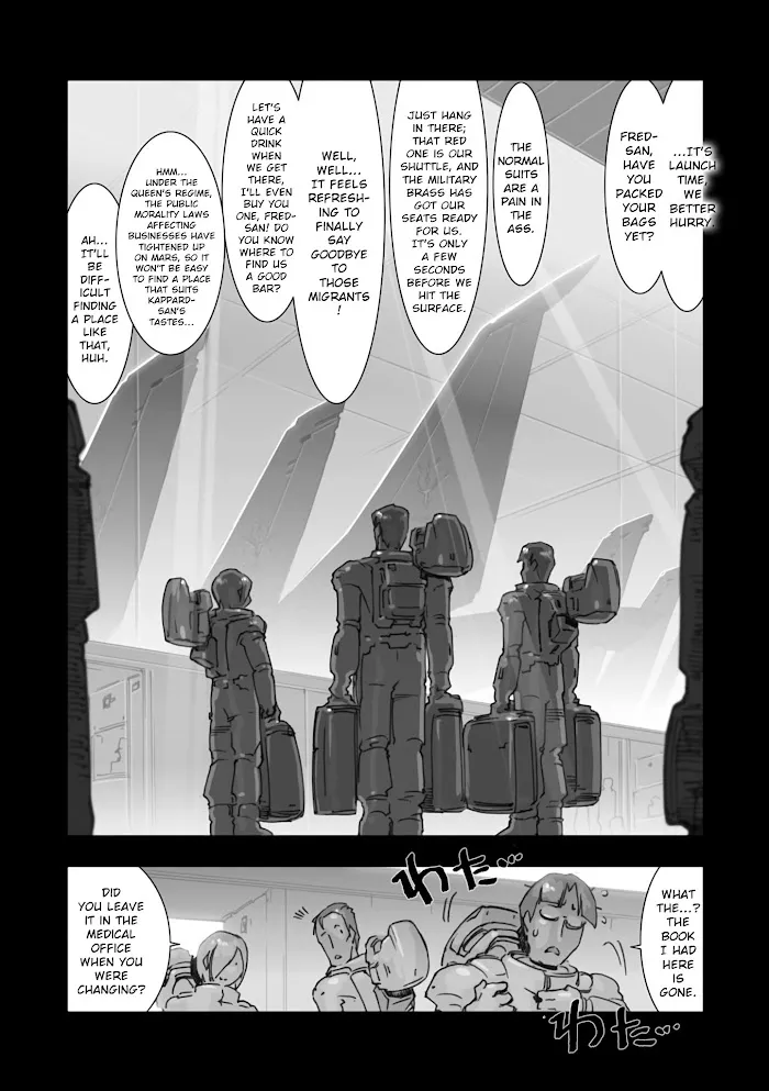 Advance of Zeta Re-Boot: Gundam Inle - Black Rabbit Had a Dream Chapter 2 page 3 - 