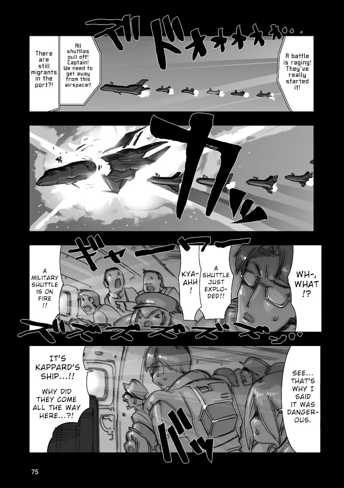 Advance of Zeta Re-Boot: Gundam Inle - Black Rabbit Had a Dream Chapter 2 page 26 - 
