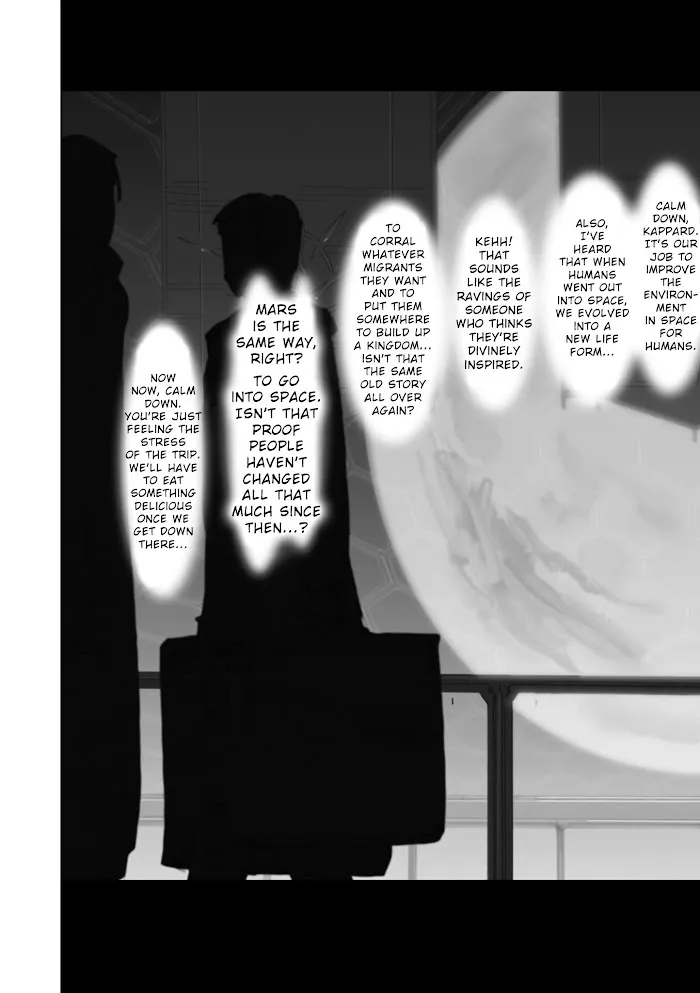 Advance of Zeta Re-Boot: Gundam Inle - Black Rabbit Had a Dream Chapter 2 page 29 - 
