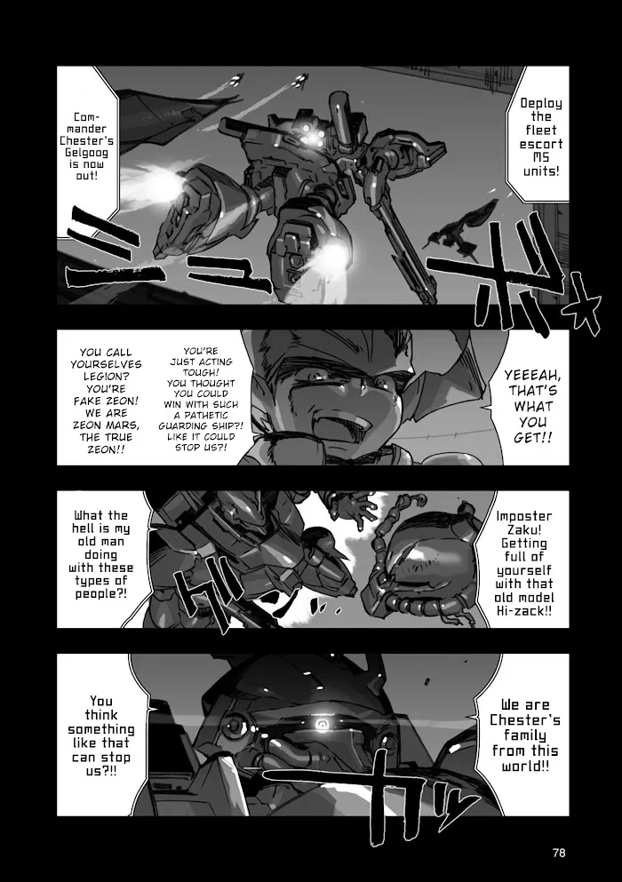 Advance of Zeta Re-Boot: Gundam Inle - Black Rabbit Had a Dream Chapter 2 page 30 - 