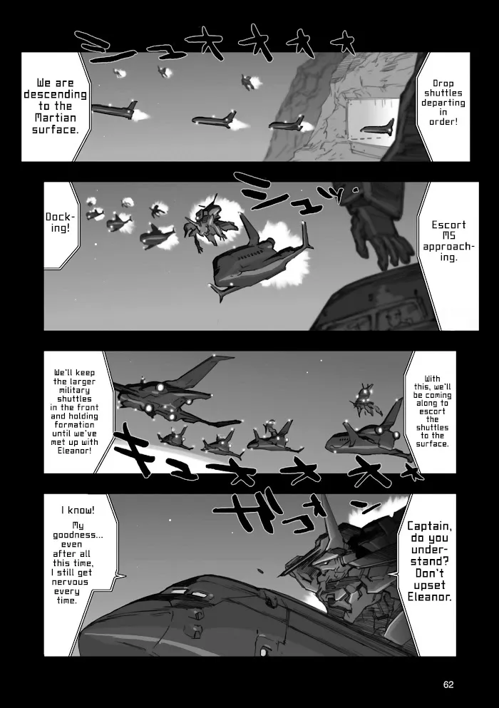 Advance of Zeta Re-Boot: Gundam Inle - Black Rabbit Had a Dream Chapter 2 page 10 - 