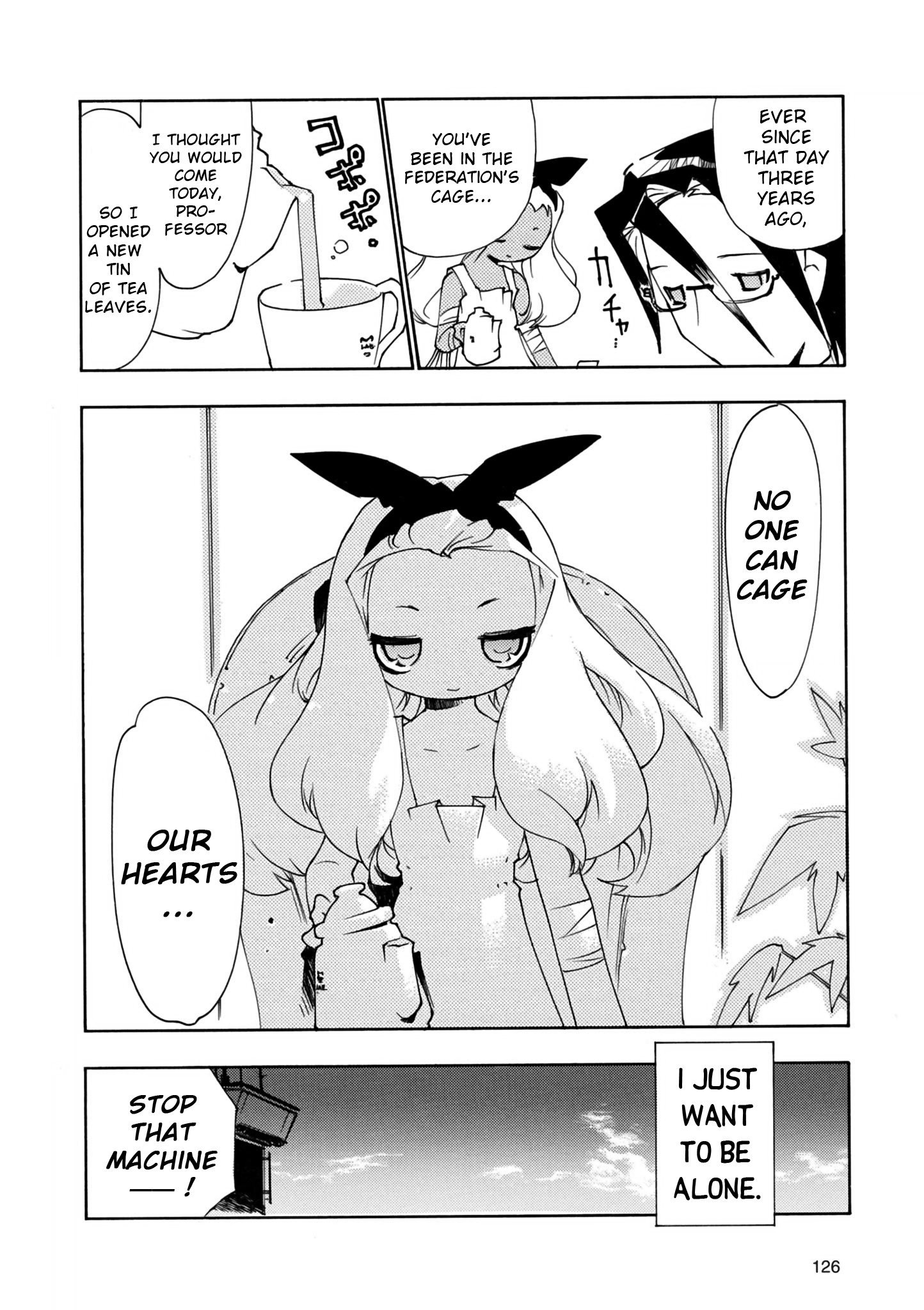 Advance of Zeta Re-Boot: Gundam Inle - Black Rabbit Had a Dream Chapter 3.05 page 15 - 