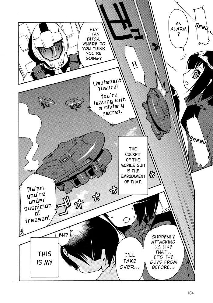 Advance of Zeta Re-Boot: Gundam Inle - Black Rabbit Had a Dream Chapter 3.5 page 22 - 