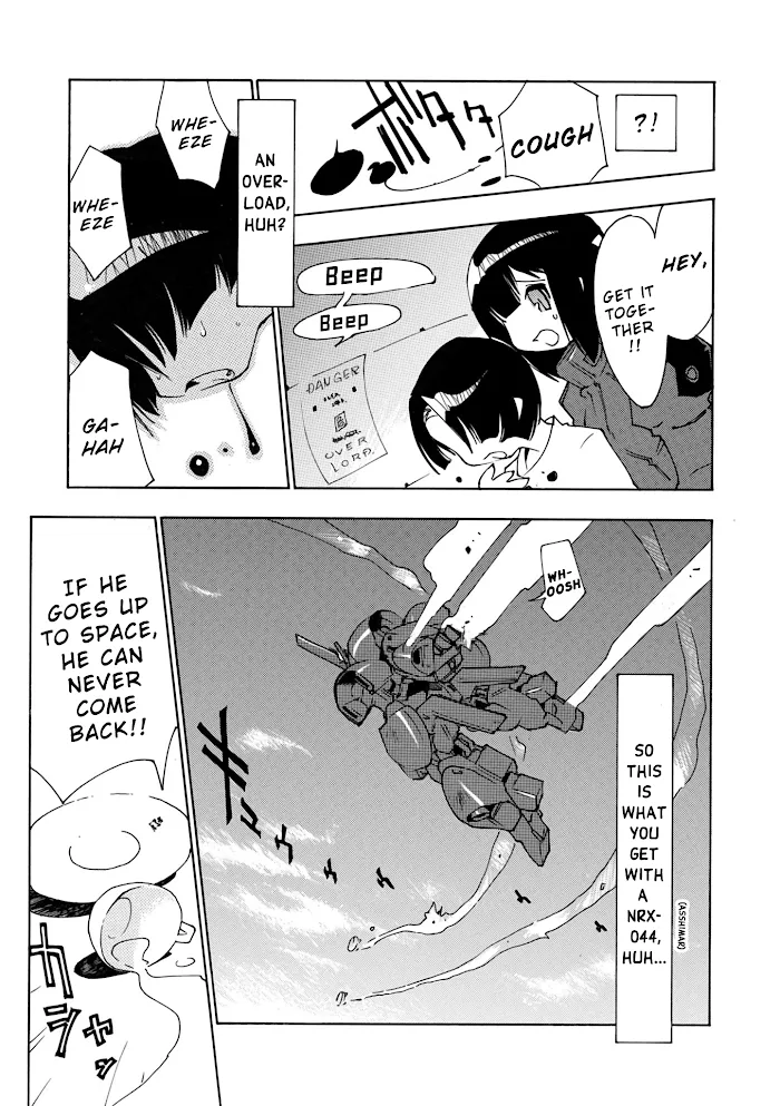 Advance of Zeta Re-Boot: Gundam Inle - Black Rabbit Had a Dream Chapter 3.5 page 25 - 