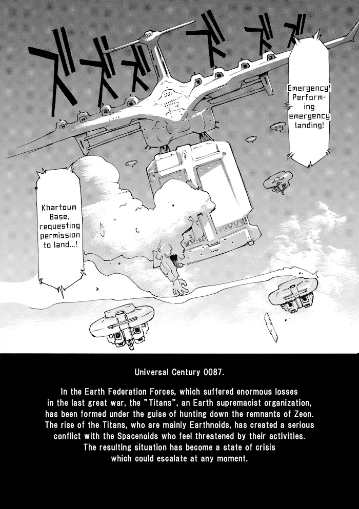 Advance of Zeta Re-Boot: Gundam Inle - Black Rabbit Had a Dream Chapter 3.5 page 7 - 