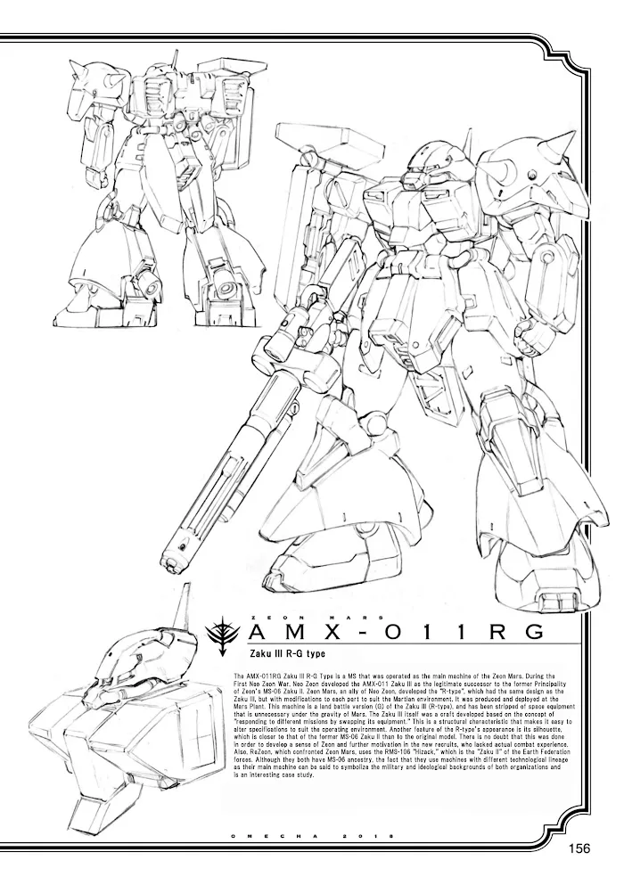 Advance of Zeta Re-Boot: Gundam Inle - Black Rabbit Had a Dream Chapter 3.75 page 12 - 