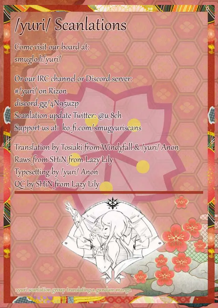 Advance of Zeta Re-Boot: Gundam Inle - Black Rabbit Had a Dream Chapter 3.75 page 23 - 