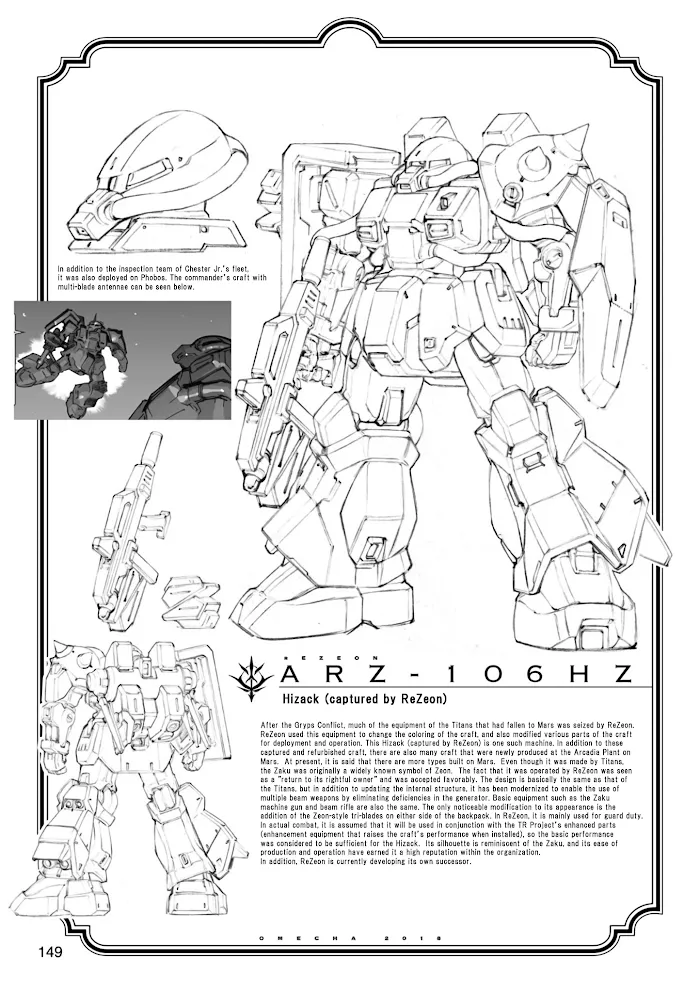Advance of Zeta Re-Boot: Gundam Inle - Black Rabbit Had a Dream Chapter 3.75 page 5 - 