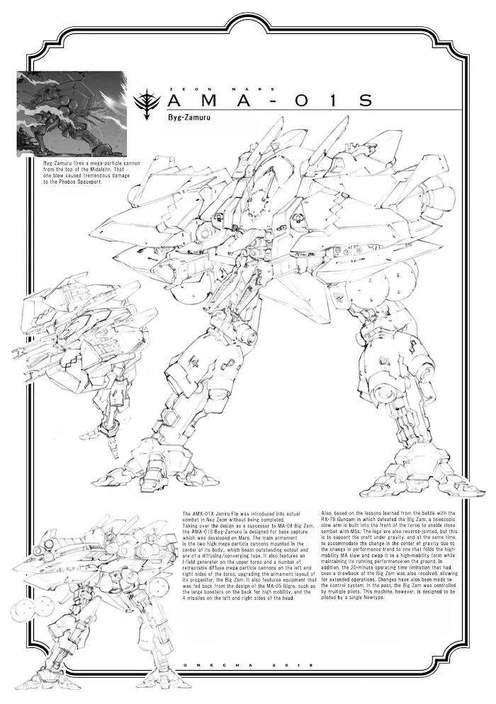 Advance of Zeta Re-Boot: Gundam Inle - Black Rabbit Had a Dream Chapter 3.75 page 9 - 