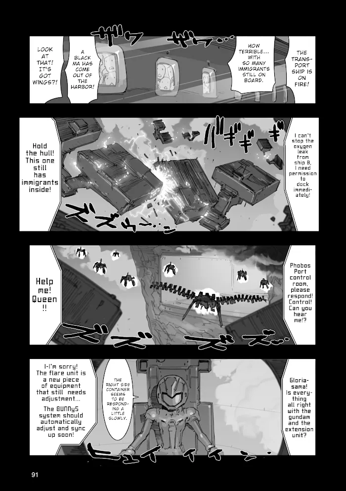 Advance of Zeta Re-Boot: Gundam Inle - Black Rabbit Had a Dream Chapter 3 page 11 - 