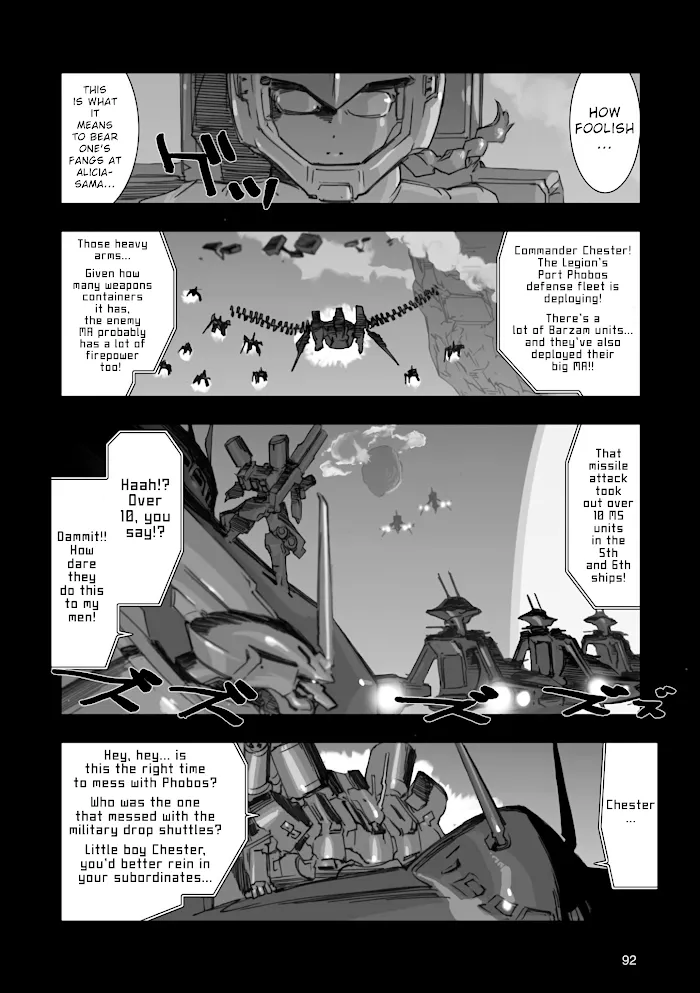 Advance of Zeta Re-Boot: Gundam Inle - Black Rabbit Had a Dream Chapter 3 page 12 - 