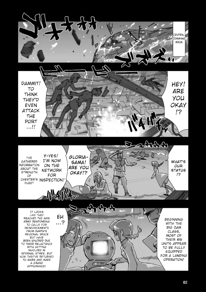Advance of Zeta Re-Boot: Gundam Inle - Black Rabbit Had a Dream Chapter 3 page 3 - 