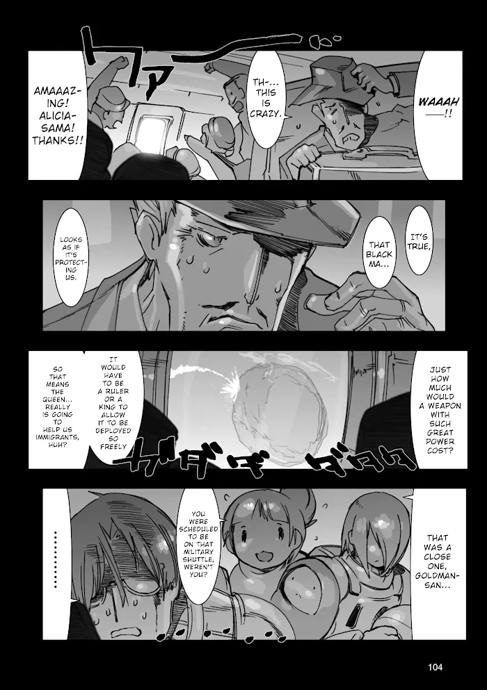 Advance of Zeta Re-Boot: Gundam Inle - Black Rabbit Had a Dream Chapter 3 page 21 - 