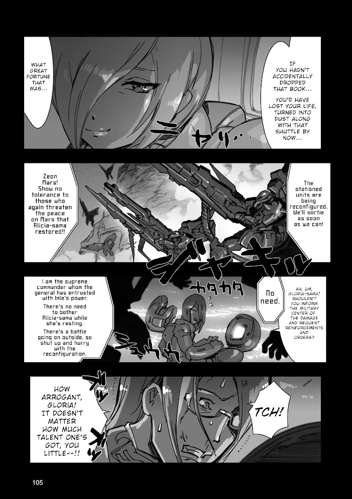 Advance of Zeta Re-Boot: Gundam Inle - Black Rabbit Had a Dream Chapter 3 page 22 - 