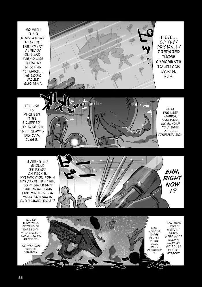 Advance of Zeta Re-Boot: Gundam Inle - Black Rabbit Had a Dream Chapter 3 page 4 - 